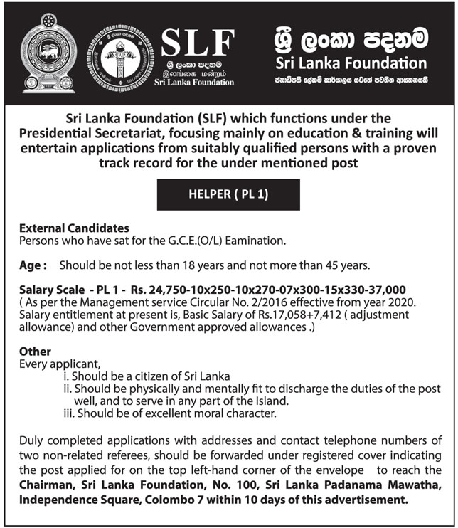 Management Assistant, Head Cook, Cook, Helper - Sri Lanka Foundation